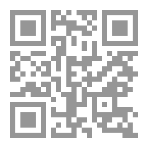 Qr Code رواية حمامة زرقاء في السحب لـ حنا مينه