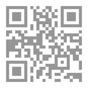 Qr Code المجلة التاريخية المصرية المجلد الثاني عشر سنة 1965