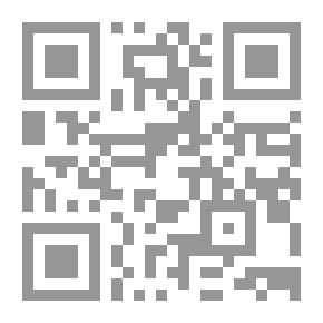 Qr Code حمودة والببغاء الحبيسة