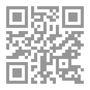 Qr Code الطب الرياضي، علم وظائف الاعضاء الرياضي