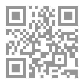 Qr Code The Holes Around Mars