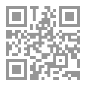 Qr Code تأثير الأدوية البيطرية على صحة الإنسان (سلسلة كتاب المعارف العلمي ؛ 37)