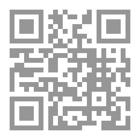 Qr Code النص والتراث ؛ قراءة تحليلية في فكر نصر أبو زيد