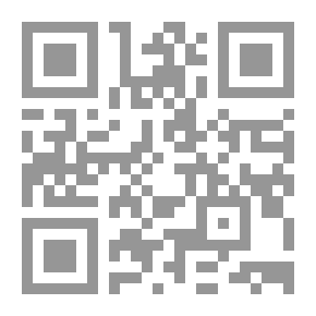 Qr Code نزول الوحي