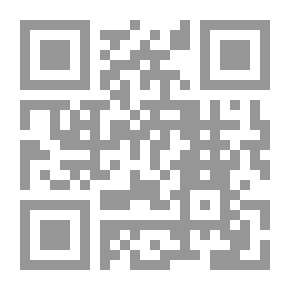 Qr Code نحو ثقافة قرآنية - أسئلة وأجوبة
