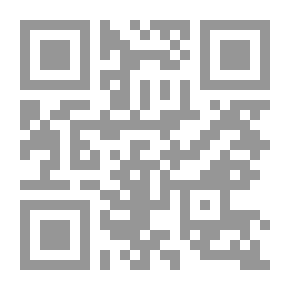 Qr Code روائع الشعر العباسي في عهده الثاني