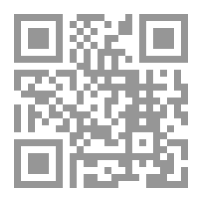 Qr Code المدخل إلى التقنية الحيوية الفطرية