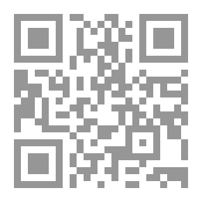 Qr Code نقد الحداثة