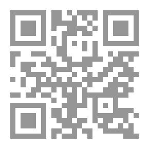 Qr Code فاعلية الوسيط التعليمي المتحرك في تنمية مهارات استخدام بعض المستحدثات التكنولوجية لذوي الإعاقة الذهن