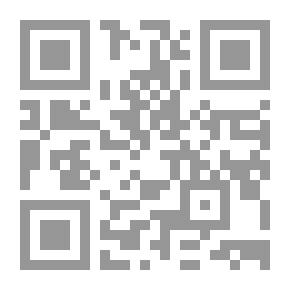 Qr Code تنزيه الصفوة ؛ بحث عن كيفية بدء النسل من ولد آدم