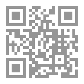 Qr Code Wuthering Height (Abridged)