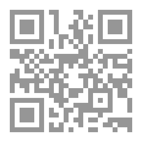 Qr Code صورة وإناء في المزاد