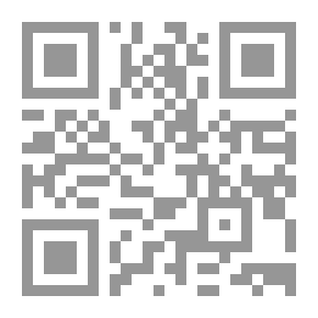 Qr Code المختصر في أخبار البشر - الجزء الثاني