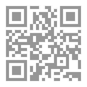 Qr Code تشرين