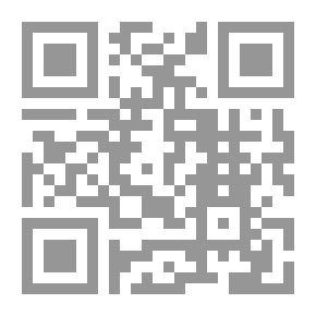 Qr Code فتح المنان ببيان الرسل التي في القرآن: لقاء العشر الأواخر بالمسجد الحرام