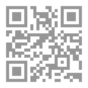 Qr Code The Right Between Permanent Survival And The Fall Of The Statute Of Limitations `A Comparative Study Between Islamic Jurisprudence And Positive Law`