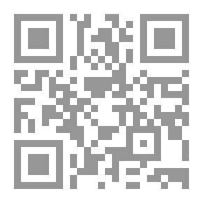 Qr Code ليطمئن قلبي ؛ التناظر والبناء الجميل في القرآن الكريم