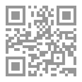 Qr Code قصةخليلاً لبغداد