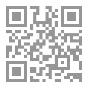 Qr Code Controls Of The Issue Of Loyalty And Innocence