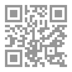 Qr Code tafsir fath alqadir lilshuwkanii 3: تفسير فتح القدير للشوكاني 3 من 4