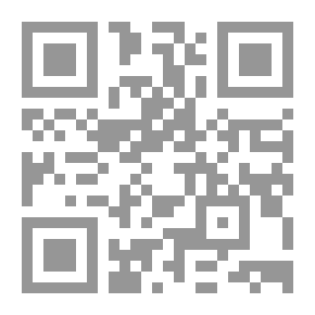 Qr Code Emerald In Muscat