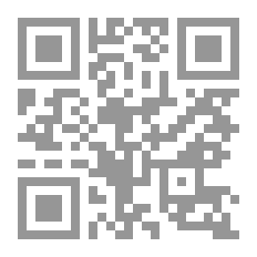 Qr Code التأمين وإدارة الخطر ؛ النظرية والتطبيق