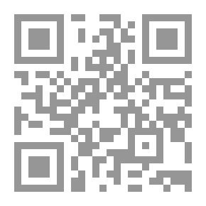 Qr Code Abu Al-Ala Al-Maari (For The Sake Of A Philosophical Encyclopedia) #4