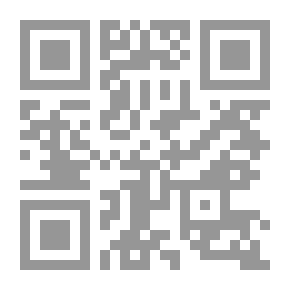 Qr Code مقامات الحريري،