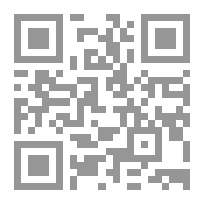 Qr Code آليات المؤامرة الكونية لتركيع شعوب العالم