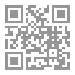 Qr Code العلاقات العامة وأثرها في تعزيز القدرة التنافسية في منظمات الأعمال