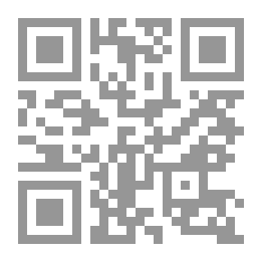 Qr Code Holiday Romance
