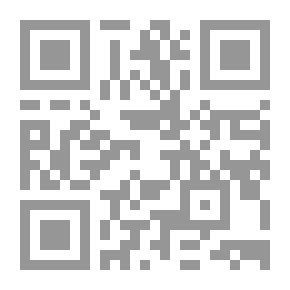 Qr Code Elementary Geology