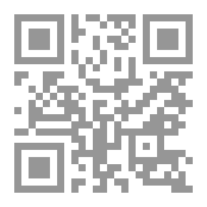 Qr Code مغامرة جوهرة التاج وقصص أخرى (Sherlock Holmes, #12)