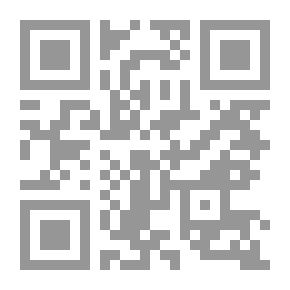 Qr Code علم النفس التربوي: علم النفس والأهداف التربوية