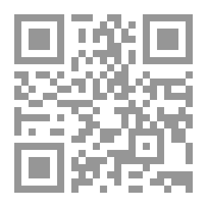 Qr Code JUSTICIA DIVINA العدل