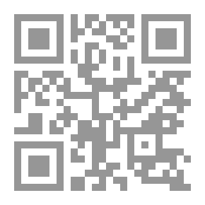 Qr Code مجلة الرسالة السنة الثالثة عشر العدد 610