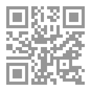 Qr Code Statement on Bahá'u'lláh