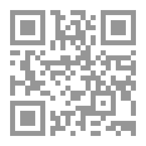 Qr Code Rhetoric Of The West Juz 2