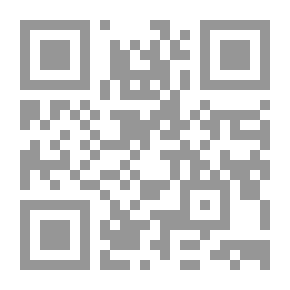 Qr Code الاتجاه العقلي في مشكلة المعرفة عن المعتزلة