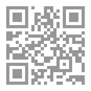 Qr Code تمارين على الجدوى