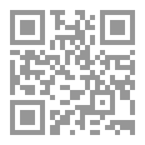 Qr Code قضاء النقض المدنى في ندب الخبراء مجموعة القواعد القانونية التى قررتها محكمة النقض بدورائرها المدنية والجنائية في التنوير خلال أربعة وسبعين عااماً 1931 - 2006