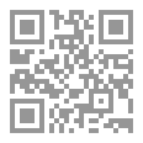 Qr Code أخرج منها ماءها
