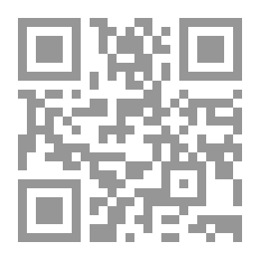 Qr Code فتاة القبور