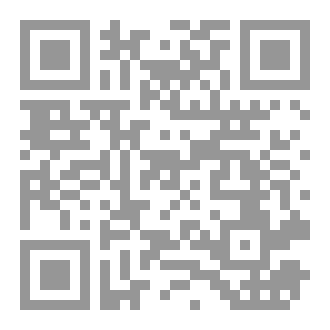 Qr Code Je suis un enfant
