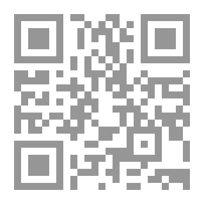 Qr Code Al-Resala Magazine Issue 162, Fourth Year 1936