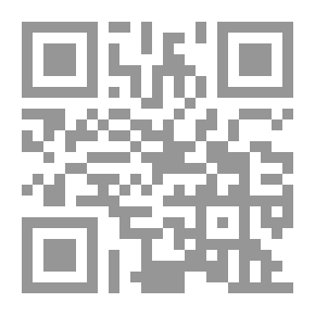 Qr Code How Strange You Were!