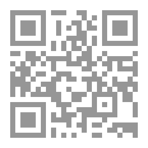 Qr Code البؤساء جــ4