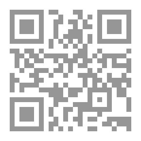Qr Code خصائص القيادة عند الرسول صلى الله عليه و سلم