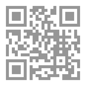 Qr Code البنية القبلية في اليمن بين الاستمرار والتغير