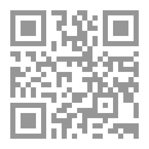 Qr Code You Are Always In My Heart